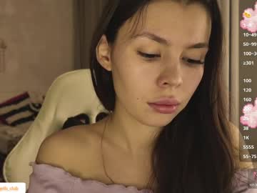 Asian_Angell Chaturbate stream image from June 08, 2026