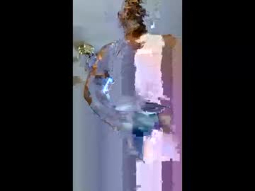 Bigcum716260 Chaturbate stream image from June 08, 2026