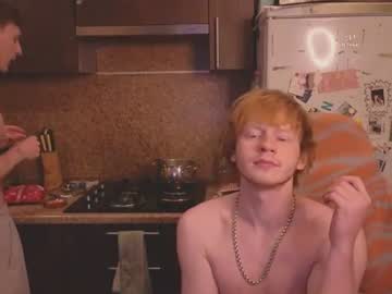 Alvin__Main Chaturbate stream image from June 08, 2026