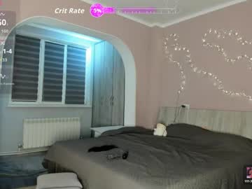 Yam_Mee Chaturbate stream image from June 08, 2026
