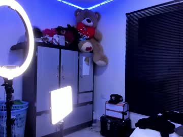 Biglatino03 Chaturbate stream image from June 08, 2026