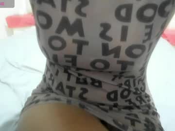 Itscheryl_ Chaturbate stream image from June 08, 2026