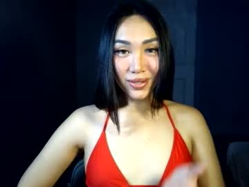 Itsmehotqueen Chaturbate stream image from June 09, 2026