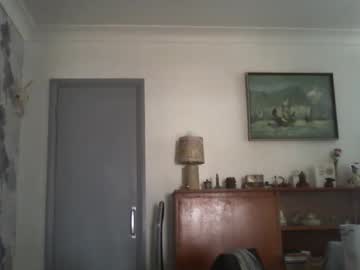Champers37 Chaturbate stream image from June 09, 2026