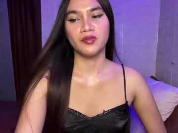 Urhottylicious_Cum Chaturbate stream image from June 09, 2026