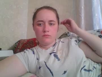 Skyressie333 Chaturbate stream image from June 09, 2026