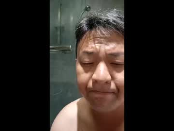 Userwhc Chaturbate stream image from June 09, 2026