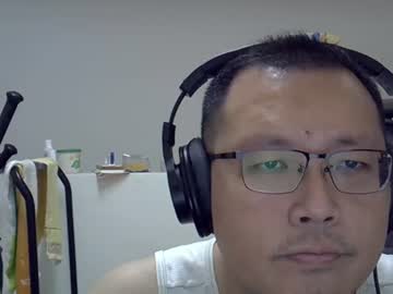 Destroy1984 Chaturbate stream image from June 09, 2026