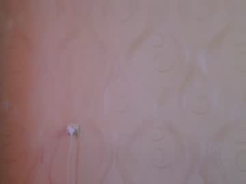 Frame_Tamer888 Chaturbate stream image from June 09, 2026