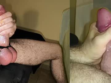 Neverquitethere Chaturbate stream image from June 09, 2026