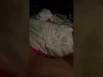 Mmmmdestiny Chaturbate stream image from June 09, 2026