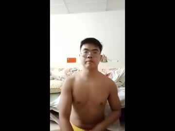 Reneliew123581085 Chaturbate stream image from June 09, 2026