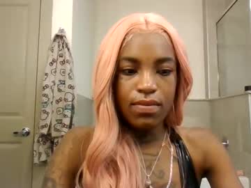 Finechina1 Chaturbate stream image from June 09, 2026