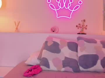 Kattyy_Luu Chaturbate stream image from June 09, 2026