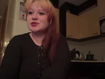 Kirokirino Chaturbate stream image from June 09, 2026