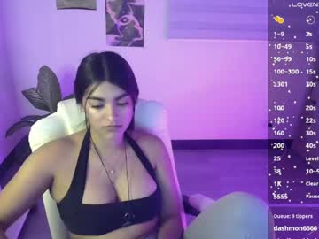 Amara_Silk Chaturbate stream image from June 10, 2026