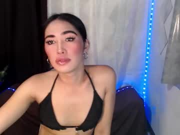 Cumwithkylie Chaturbate stream image from June 10, 2026