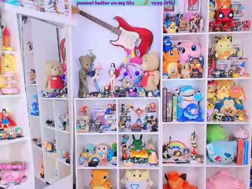 Pokegirlcute Chaturbate stream image from June 10, 2026