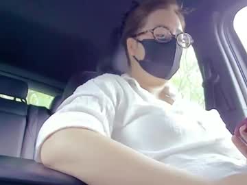 Linaoffcie688 Chaturbate stream image from June 10, 2026