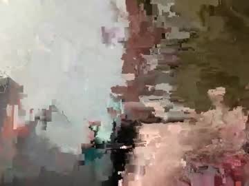 Hungbull81 Chaturbate stream image from June 10, 2026