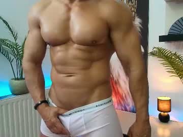 Lionbanx Chaturbate stream image from June 10, 2026