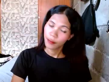 Urobsession_Neka Chaturbate stream image from June 10, 2026