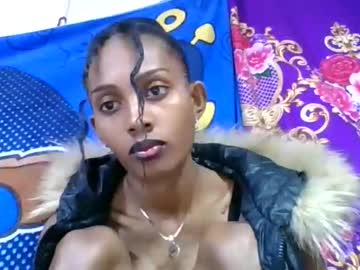 Ninie246746 Chaturbate stream image from June 10, 2026