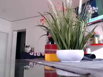 Didiegal1 Chaturbate stream image from June 10, 2026