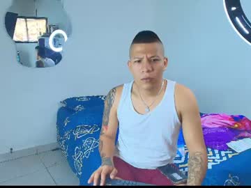 Ihat_S7s Chaturbate stream image from June 10, 2026