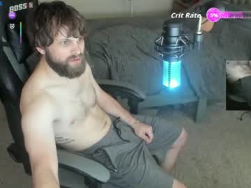 8inchchaterbater Chaturbate stream image from June 10, 2026