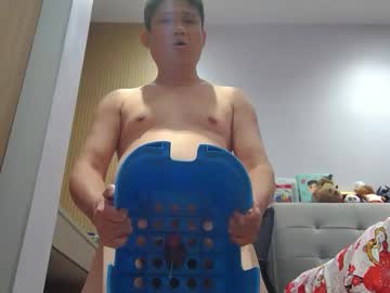 Tinycock2025753904 Chaturbate stream image from June 10, 2026