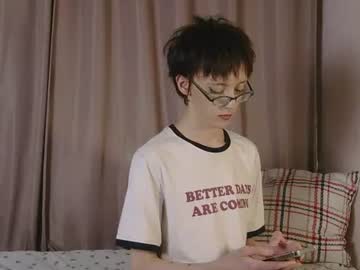 Nextvibe1 Chaturbate stream image from June 10, 2026