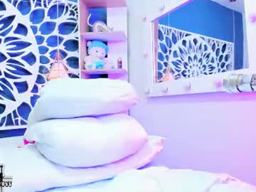 Adaly_ Chaturbate stream image from June 10, 2026