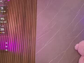 Biancaa__18 Chaturbate stream image from June 10, 2026