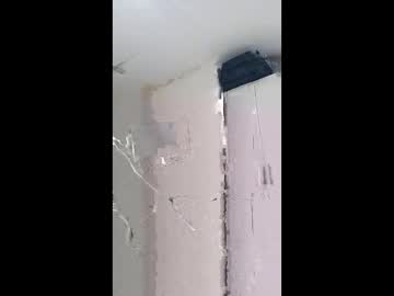 Danielmendoza45 Chaturbate stream image from June 10, 2026