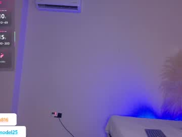 _Gretta1 Chaturbate stream image from June 10, 2026