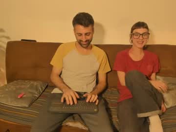 Amancay_ Chaturbate stream image from June 10, 2026