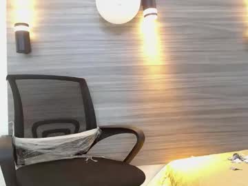 Lelehott01 Chaturbate stream image from June 11, 2026