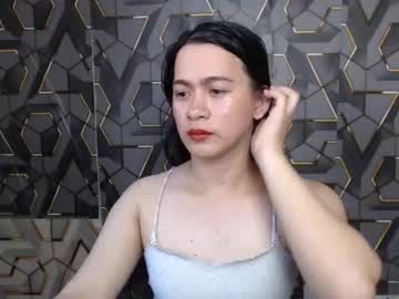 Ur_Asianpretty Chaturbate stream image from June 11, 2026