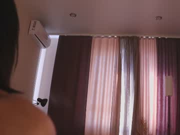 Pepe_Coco Chaturbate stream image from June 11, 2026
