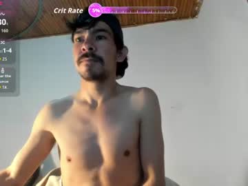 Robindominique Chaturbate stream image from June 11, 2026