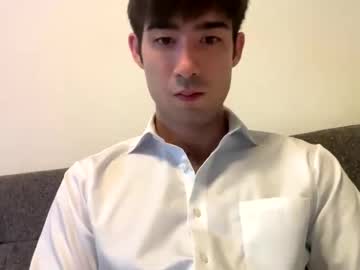 9thislandd Chaturbate stream image from June 11, 2026