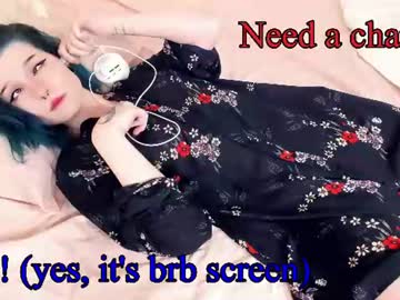 Alicentity Chaturbate stream image from June 11, 2026
