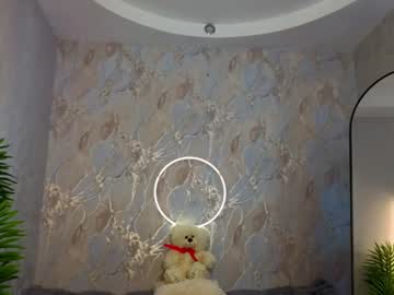Babyisperfect Chaturbate stream image from June 11, 2026