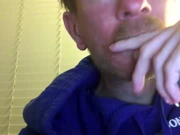Dustinthesweettalker Chaturbate stream image from June 11, 2026