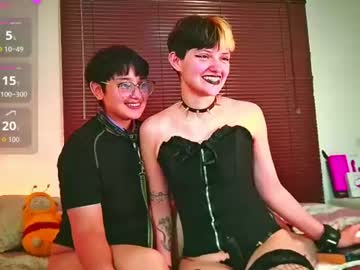 Ur_Enigma Chaturbate stream image from June 11, 2026