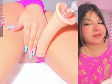 Lana__Kane_ Chaturbate stream image from June 11, 2026