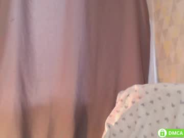 Lavinell Chaturbate stream image from June 11, 2026