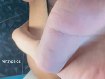 Ursweetthalea Chaturbate stream image from June 11, 2026