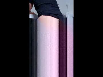 Bowdown45 Chaturbate stream image from June 11, 2026